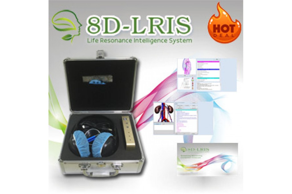 The latest 8D-LRIS Features And Warranty