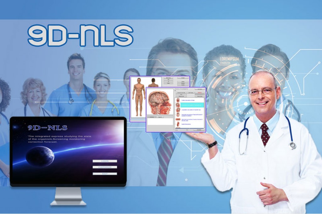 First test of the latest 9D-NLS in 2025